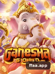 ffaa visual 1